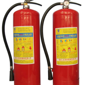 BÌNH BỘT CHỮA CHÁY XÁCH ABC MFZL8