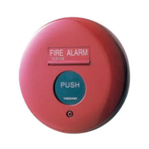 NÚT ẤN BÁO CHÁY HOCHIKI PPE - 2